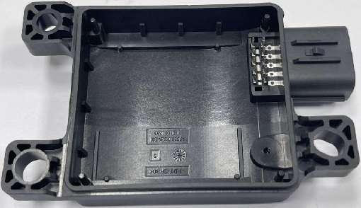 Radar Housing Assemblies