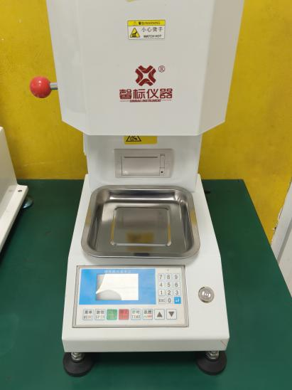 Inspection Equipment