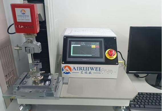 Inspection Equipment