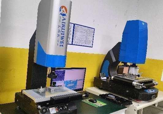 Inspection Equipment